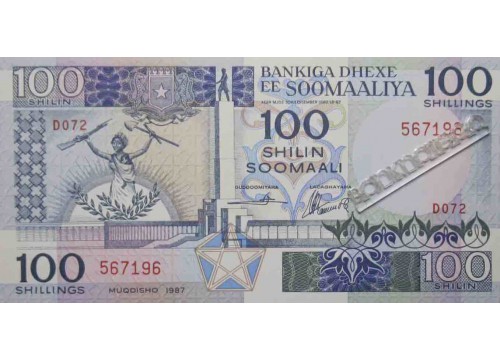 Банкнота Сомали 100 (сто) шиллингов 1987 год. Pick 35b. UNC