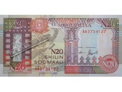 Банкнота Сомали 20 (двадцать) шиллингов 1983 год. Pick R1. UNC
