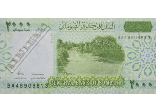 Банкнота Сомали 2000 (две тысячи) шиллингов 2010 год. Pick W39. UNC