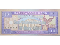 Банкнота Сомалиленд 10 (десять) шиллингов 1996 год. Pick 15. UNC