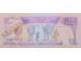 Банкнота Сомалиленд 10 (десять) шиллингов 1996 год. Pick 2b. UNC