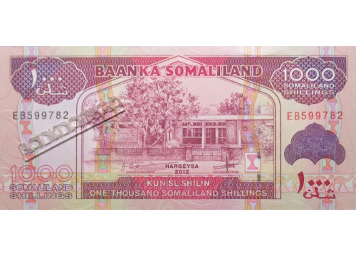 Банкнота Сомалиленд 1000 (тысяча) шиллингов 2012 год. Pick 20b. UNC