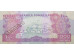 Банкнота Сомалиленд 1000 (тысяча) шиллингов 2014 год. Pick 20c. UNC