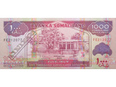 Банкнота Сомалиленд 1000 (тысяча) шиллингов 2014 год. Pick 20c. UNC