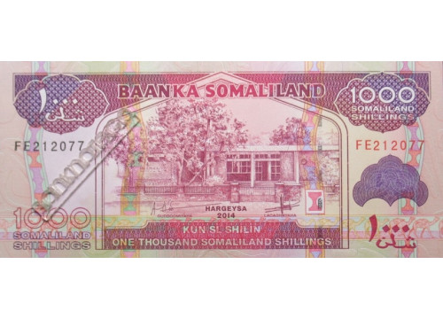 Банкнота Сомалиленд 1000 (тысяча) шиллингов 2014 год. Pick 20c. UNC