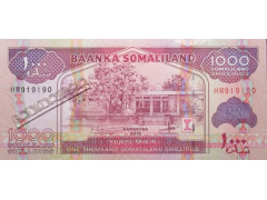 Банкнота Сомалиленд 1000 (тысяча) шиллингов 2015 год. Pick 20d. UNC