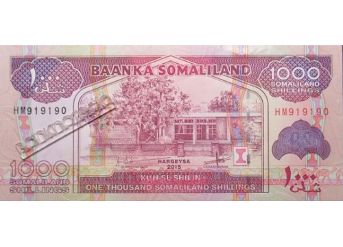 Банкнота Сомалиленд 1000 (тысяча) шиллингов 2015 год. Pick 20d. UNC