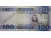 Банкнота Южный Судан 100 (сто) фунтов 2019 год. Pick 15. UNC