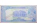 Банкнота Судан 100 (сто) фунтов 1991 год. Pick 49. UNC