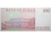 Банкнота Судан 100 (сто) динар 1994 год. Pick 56.4. UNC