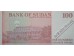 Банкнота Судан 100 (сто) динар 1994 год. Pick 56a3. UNC