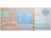 Банкнота Судан 5000 (пять тысяч) динар 2002 год. Pick 63. UNC