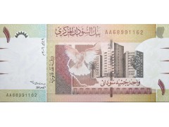 Банкнота Судан 1 (один) фунт 2006 год. Pick 64 бумага. UNC
