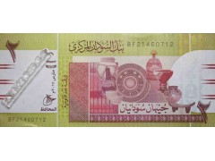 Банкнота Судан 2 (два) фунта 2017 год. Pick 71c. UNC