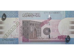 Банкнота Судан 5 (пять) фунтов 2011 год. Pick 72b. UNC