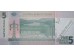 Банкнота Судан 5 (пять) фунтов 2011 год. Pick 72b. UNC
