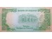 Банкнота Судан 20 (двадцать) фунтов 1990 год. Pick 42c. UNC