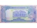 Банкнота Судан 100 (сто) фунтов 1992 год. Pick 50b. UNC