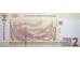Банкнота Судан 2 (два) фунта 2011 год. Pick 71a. UNC