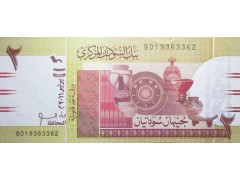 Банкнота Судан 2 (два) фунта 2011 год. Pick 71a. UNC