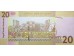 Банкнота Судан 20 (двадцать) фунтов 2011 год. Pick 74a. UNC
