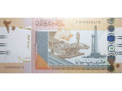 Банкнота Судан 20 (двадцать) фунтов 2011 год. Pick 74a. UNC