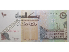 Банкнота Судан 100 (сто) динар 1994 год. Pick 56a4. UNC