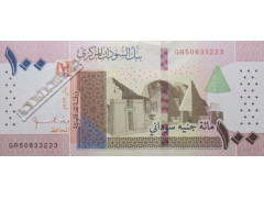 Банкнота Судан 100 (сто) динар 2019 год. Pick 77.2. UNC