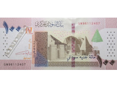 Банкнота Судан 100 (сто) динар 2021 год. Pick 77.3. UNC