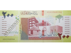 Банкнота Судан 200 (двести) динар 2021 год. Pick 79b. UNC