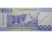 Банкнота Судан 1000 (одна тысяча) динар 2019 год. Pick W81.1. UNC