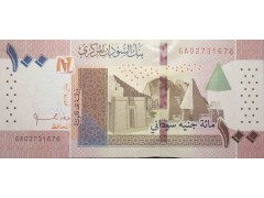 Банкнота Судан 100 (сто) фунтов 2019 год. Pick new. UNC