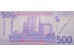 Банкнота Судан 500 (пятьсот) динар 2021 год. Pick 80.3.. UNC