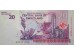 Банкнота Свазиленд 20 (двадцать) эмалангени 2017 год. Pick 37c. UNC
