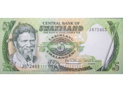 Банкнота Свазиленд 5 (пять) эмалангени 1982-84 год. Pick 9b. UNC