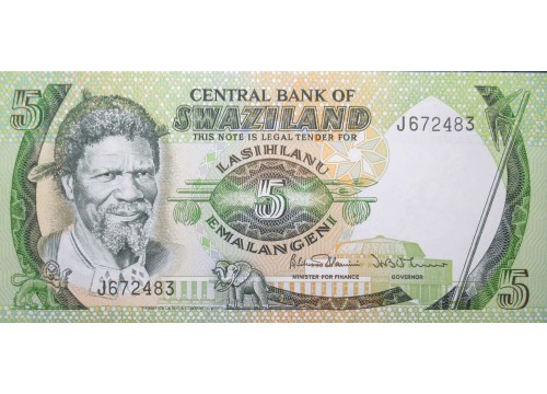 Банкнота Свазиленд 5 (пять) эмалангени 1982-84 год. Pick 9b. UNC
