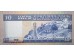 Банкнота Свазиленд 10 (десять) эмалангени 1982-85 год. Pick 10c. UNC