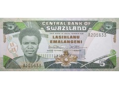 Банкнота Свазиленд 5 (пять) эмалангени 1987 год. Pick 14a. UNC