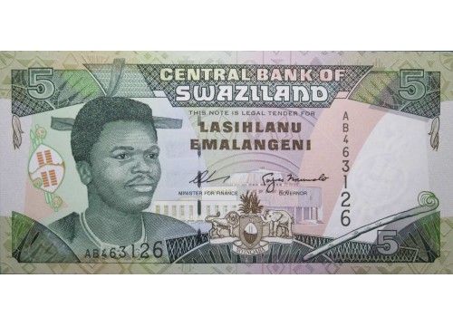 Банкнота Свазиленд 5 (пять) эмалангени 1995 год. Pick 23a. UNC