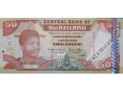 Банкнота Свазиленд 50 (пятьдесят) эмалангени 1996 год. Pick 26b. UNC