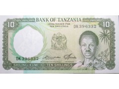 Банкнота Танзания 10 (десять) шиллингов 1966 год. Pick 2e. UNC
