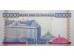 Банкнота Танзания 10000 (десять тысяч) шиллингов 1997 год. Pick 33. UNC