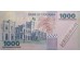 Банкнота Танзания 1000 (тысяча) шиллингов 2003 год. Pick 36a. UNC