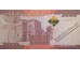 Банкнота Танзания 2000 (две тысячи) шиллингов 2020 год. Pick 42. UNC