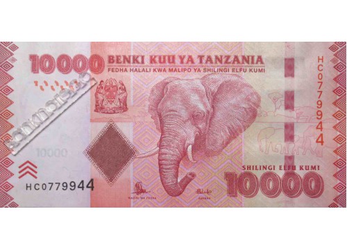 Банкнота Танзания 10000 (десять тысяч) шиллингов 2010-20 год. Pick 44b. UNC