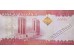 Банкнота Танзания 10000 (десять тысяч) шиллингов 2010-20 год. Pick 44b. UNC