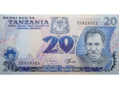 Банкнота Танзания 20 (двадцать) шиллингов 1978 год. Pick 7b. UNC