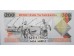 Банкнота Танзания 200 (двести) шиллингов 1993 год. Pick 25a. UNC
