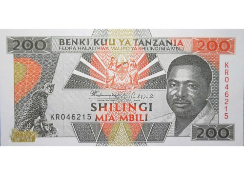 Банкнота Танзания 200 (двести) шиллингов 1993 год. Pick 25a. UNC
