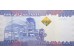 Банкнота Танзания 5000 (пять тысяч) шиллингов 2010 год. Pick 43a. UNC